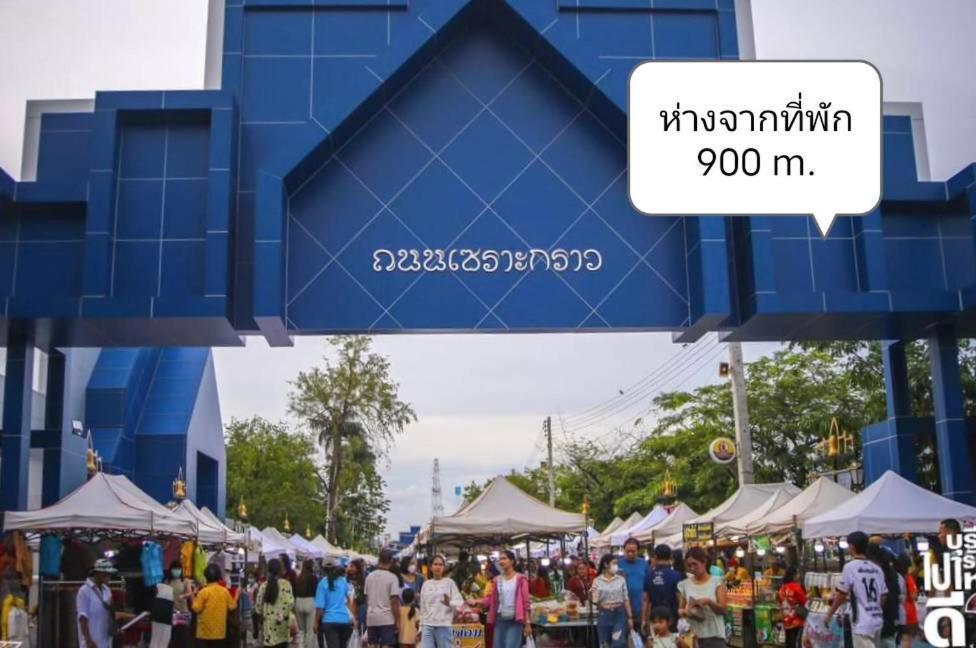 Snow House Buriram Hotel Eksteriør billede